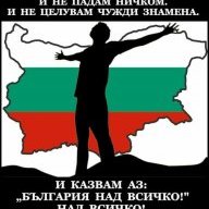 Аскарис