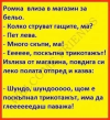 1780591045533.png
