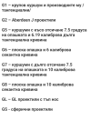 Screenshot_20260610-111954_Chrome.png