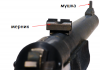 HE8_20111109_0194 open sights.png