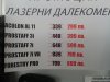 20180321_140432[1].jpg