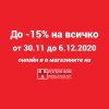 ra_insta_1080х1080_003.jpg