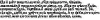 sv_ESirin.gif