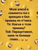 454757CE-718D-434F-AA9F-7CAA0D8AFCCE.jpeg