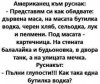 205308434_1956031274548695_8219038745457574303_n.jpg