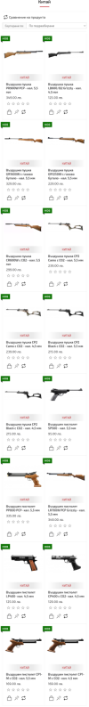chrome_screenshot_1663658573859.png