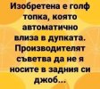 Screenshot_20220930-062237_Facebook.jpg