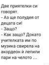 Screenshot_20221004-212145_Viber.jpg