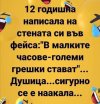 Screenshot_20221106-044209_Facebook.jpg