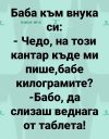 1668565696756.png