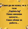 1669440660918.png