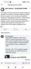 Screenshot_2023-01-18-22-18-54-649_com.android.chrome.jpg