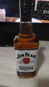 IMG_20230412_210534.jpg