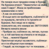 1684155110150.png