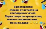 1684206647061.png