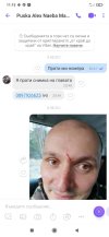 Screenshot_2023-05-19-11-15-33-183_com.viber.voip.jpg