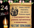 1684908405579.png