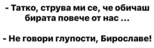 Screenshot_20230829_224609_Facebook.jpg