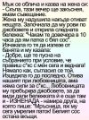1693538934559.jpeg