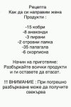 1693621934343.jpeg