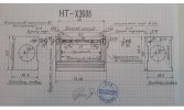 Tumb.Схема настройка  на HT-X3006 WiFi.jpg