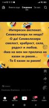 IMG-99d8458667f75647f638f4dd369ef6fe-V.jpg