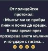 1707975047583.jpeg