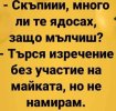 Screenshot_20240215_053843_Facebook.jpg