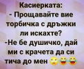 1720721914549.png