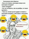 1720763447773.jpeg