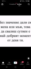 IMG-18e1c1e279802fe170ebd20dd7864c0c-V.jpg