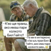 1736541248139.png