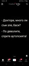 IMG-aef5f10ec17e52075e1f53702001cd1b-V.jpg