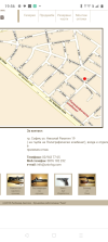 Screenshot_20250116-195611.png