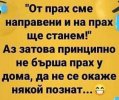 Screenshot_20250311_201846_Facebook.jpg