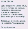 1744820053802.png