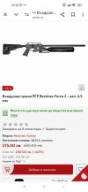 Screenshot_2025-05-06-19-36-05-903_com.miui.gallery.jpg