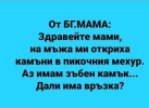 1746730131289.png