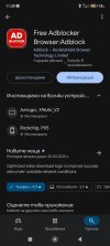 Screenshot_2025-06-08-11-39-48-168_com.android.vending.jpg