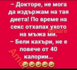 1749583660194.png