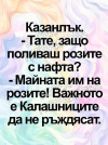 1749667640741.png