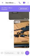 viber_изображение_2025-06-22_14-54-29-364.jpg