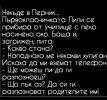 1751053683234.png
