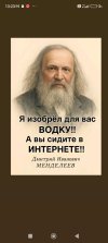 Screenshot_2025-06-30-13-23-38-378_com.zhiliaoapp.musically.jpg