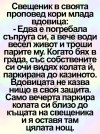 1751482670194.png