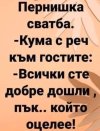 Screenshot_20250702_042251_Facebook.jpg