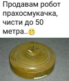 viber_изображение_2024-05-03_06-16-29-885.png