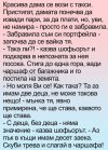 1751591116701.jpeg