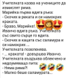 1751651479861.png