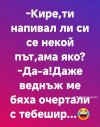 IMG-8f6c73840b4b1e49edba57fa56ae8ad3-V.jpg